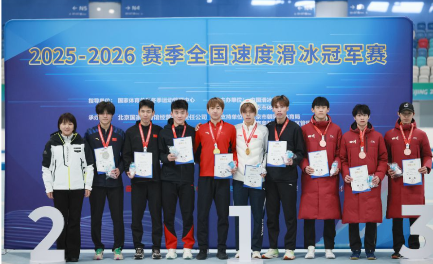 九游娱乐平台下载安装最新方法