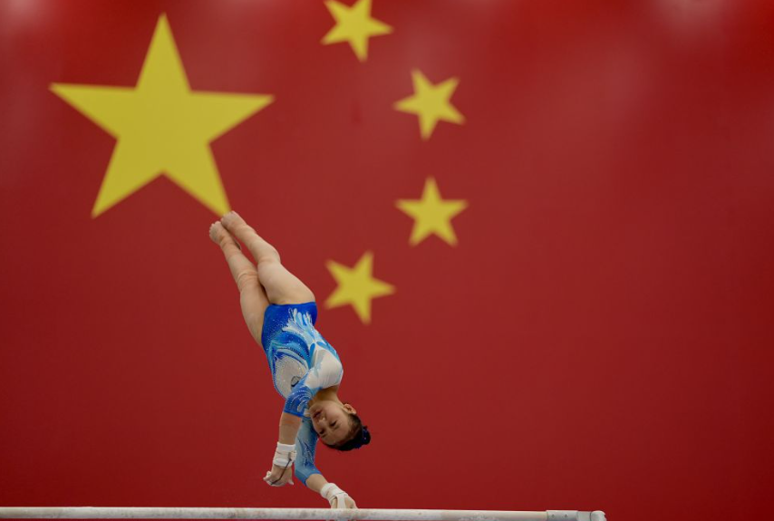 刺激与欢乐并存的九游娱乐棋盘