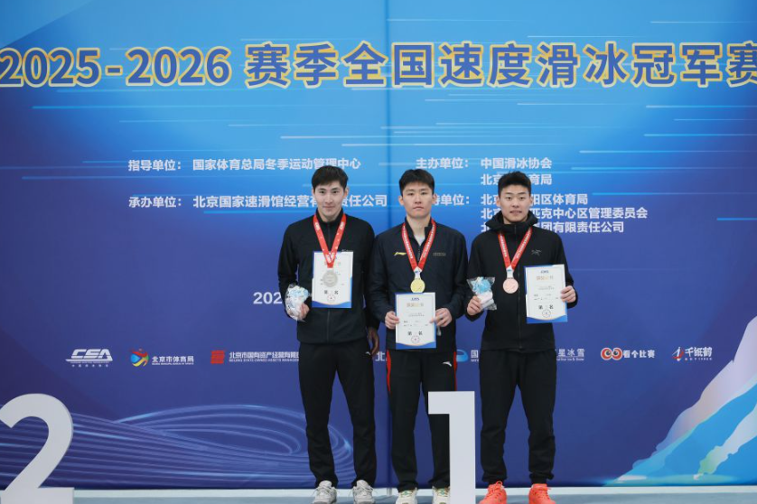 探秘九游娱乐电玩城的独特游戏优势